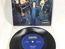 Oasis-Supersonic Creation 1994 CRE 176 7