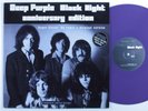 DEEP PURPLE Black Night- Anniversary Edition EMI LP VG++ uk purple wax ltd# 2132