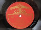 6x 78rpm BEETHOVEN QUARTET (Tsyganov Shirinsky Borisovsky) plays BEETHOVEN Qu.14