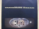 TANGERINE DREAM BEST OF LP 1989 DOUBLE ALBUM UK