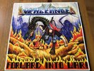 Rock-O-Rama RRR 1023 Vengeance LP black vinyl