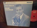 EP ROCKSTAR / EDDIE COCHRAN * MORE SIDES OF * / RARE UK 1981 / EX +