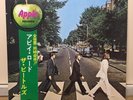 Beatles / abbey road Japan first issue RED wax w/ obi, inner, insert