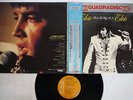 ELVIS PRESLEY THAT'S THE WAY IT IS RCA R4P-5029 Japan OBI 4CHANNEL VINYL LP