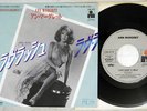 ANN MARGRET LOVE RUSH ARIOLA CM-279 Japan VINYL 7