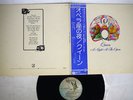 QUEEN A NIGHT AT THE OPERA ELEKTRA P-10075E Japan OBI VINYL LP