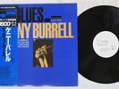 KENNY BURRELL K.B. BLUES BLUE NOTE GXF 3052 Japan OBI PROMO VINYL LP