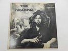 The DRAGON SUITE MARC LEVIN Sample Copy Album 1st Press? Bill Dixon estate