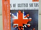 Japan Only LP  Heroes Of British Sounds  John's Children T.Rex FREE SHIPPING