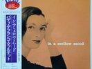 Buddy DeFranco Quartet in a Mellow Mood on Verve - Japan MONO LP NM Sonny Clark