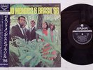 SERGIO MENDES & BRASIL'66 HERB ALPERT PRESENTS LONDON SLH-84 Japan OBI VINYL LP