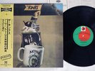 KINKS ARTHUR OR THE DECLINE & FALL OF BRITISH EMPIRE PRT SP20 5030 Japan OBI LP