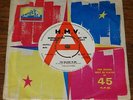 THE DUPREES   YOU BELONG TO ME b/w YOU TAKE ME AS I AM   UK HMV DEMO 7