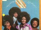 RARE SOUL FUNK GLASS HOUSE Thanks I Needed That LP on Invictus