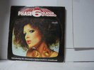 PHASE 6 SUPER STEREO Italian B-Movie TWO LP 1960's PSYCHEDELIC   #