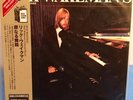 RICK WAKEMAN CRIMINAL RECORD JAPAN MINI LP CD NEW