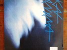 KAT ONOMA - CUPID - RARE BLUE VINYL LP