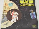 Elvis Aloha from Hawaii Via Satellite RCA VPSZ-6089 Double Gatefold Mint