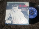 AUTRE TRES RARE 45T EO PRESSAGE JAPON JOHNNY HALLYDAY BONNE CHANCE+1