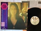 JOAN BAEZ DIAMONDS & RUST A&M GP-240 Japan OBI LP