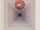 LP TANGERINE DREAM FORCE MAJEURE STILL SEALED COPY MADE IN ITALY VIL 12111 VIRGI