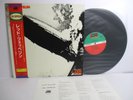 LED ZEPPELIN i / same self title LP JAPAN WARNER MMG ATLANTIC AMJY-2000 W/ OBI