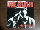 The Stalin - Sakhalin Smile lp
