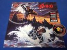 Dio Holy Diver LP NEW Rhino Limited Edition Red Vinyl 2018 Piranha Records