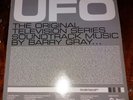 BARRY GRAY - 