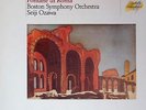 LP Ottorino Respighi Pini Di Roma • Feste Romane • Fontane Di Roma NEAR MINT