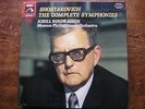 EX 2903873 THE COMPLETE SHOSTAKOVICH SYMPHONIES  KONDRASHIN / MPO 12 LP BOX  NM