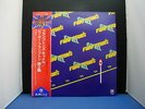 PETER FRAMPTON FRAMPTON'S CAMEL JAPAN