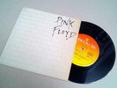 Pink Floyd - Another Brick In The Wall (Part II) BRAZIL RARE 7