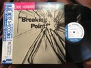 FREDDIE HUBBARD BREAKING POINT BLUE NOTE BN 4172 OBI STEREO Japan LP