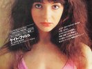 Kate Bush / å˜†ã??ã?®å¤©ä½¿ = Moving / åµ?ãƒ¶ä¸˜ = Wuthering Heights