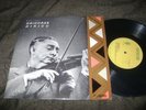 Grigoras Dinicu: Violin chamber music recital. 50s Romanian Electrecord ed1 MNT