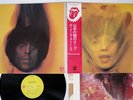 ROLLING STONES GOATS HEAD SOUP ROLLING STONES P-8374S Japan OBI VINYL LP