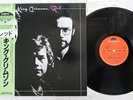 KING CRIMSON RED POLYDOR 25MM 0268 Japan OBI VINYL LP