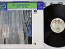PAUL DESMOND SUMMERTIME A&M LAX-3104 Japan CAP OBI VINYL LP