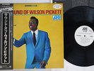 WILSON PICKETT SOUND OF ATLANTIC P-6166A Japan OBI PROMO VINYL LP