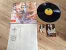 Madonna Like A Prayer 1989 Japanese Lp + Sticker + obi + insert + postcard