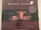 MICHAEL JACKSON - IN THE CLOSET # 2 -Vinyl Original 1991 SEALED 12