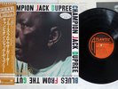 CHAMPION JACK DUPREE BLUES FROM THE GUTTER ATLANTIC P-6183A Japan OBI PROMO LP
