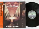 STATUS QUO BACK TO BACK VERTIGO 25PP-112 Japan OBI VINYL LP
