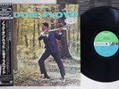EDDIE FLOYD KNOCK ON WOOD ATLANTIC P-8616A Japan OBI PROMO VINYL LP