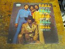 S.O.U.L. What It Is LP MUSICOR 70s soul funk VG+ original plays well