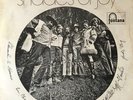 Shades Of Joy ‎- Shades Of Joy (LP) (VG/F++)