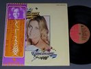OLIVIA NEWTON-JOHN/LONG LIVE LOVE w/OBI JPN EMS80005