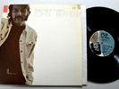 PSYCH LP - JOHN BRAHENY - SOME KIND OF CHANGE Gatefold S1104 FOLK ROCK VG++