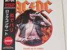 AC / DC 